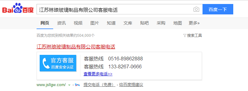 1577869160164348.png QQ截圖20200101165608.png